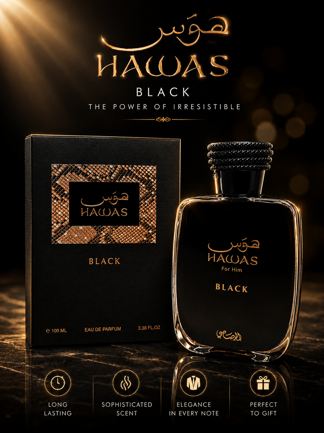 Rasasi Hawas Black For Him Eau De Parfum 💎
